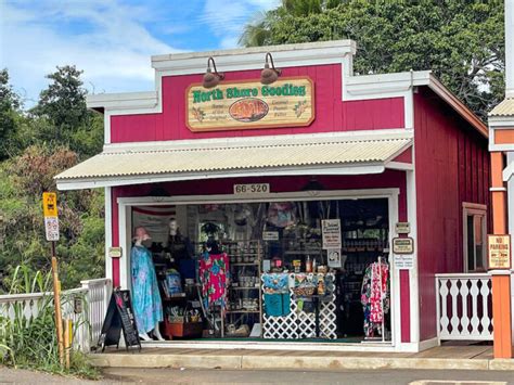 hawaiian gift shop